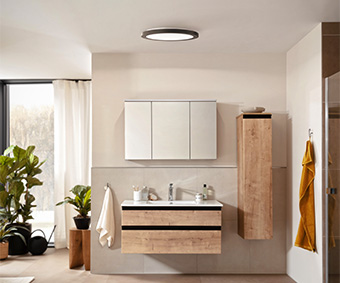 Rasvjeta za kupaonicu Rasvjeta za kupaonicu