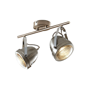 Industrijske svjetiljke Industrijske svjetiljke